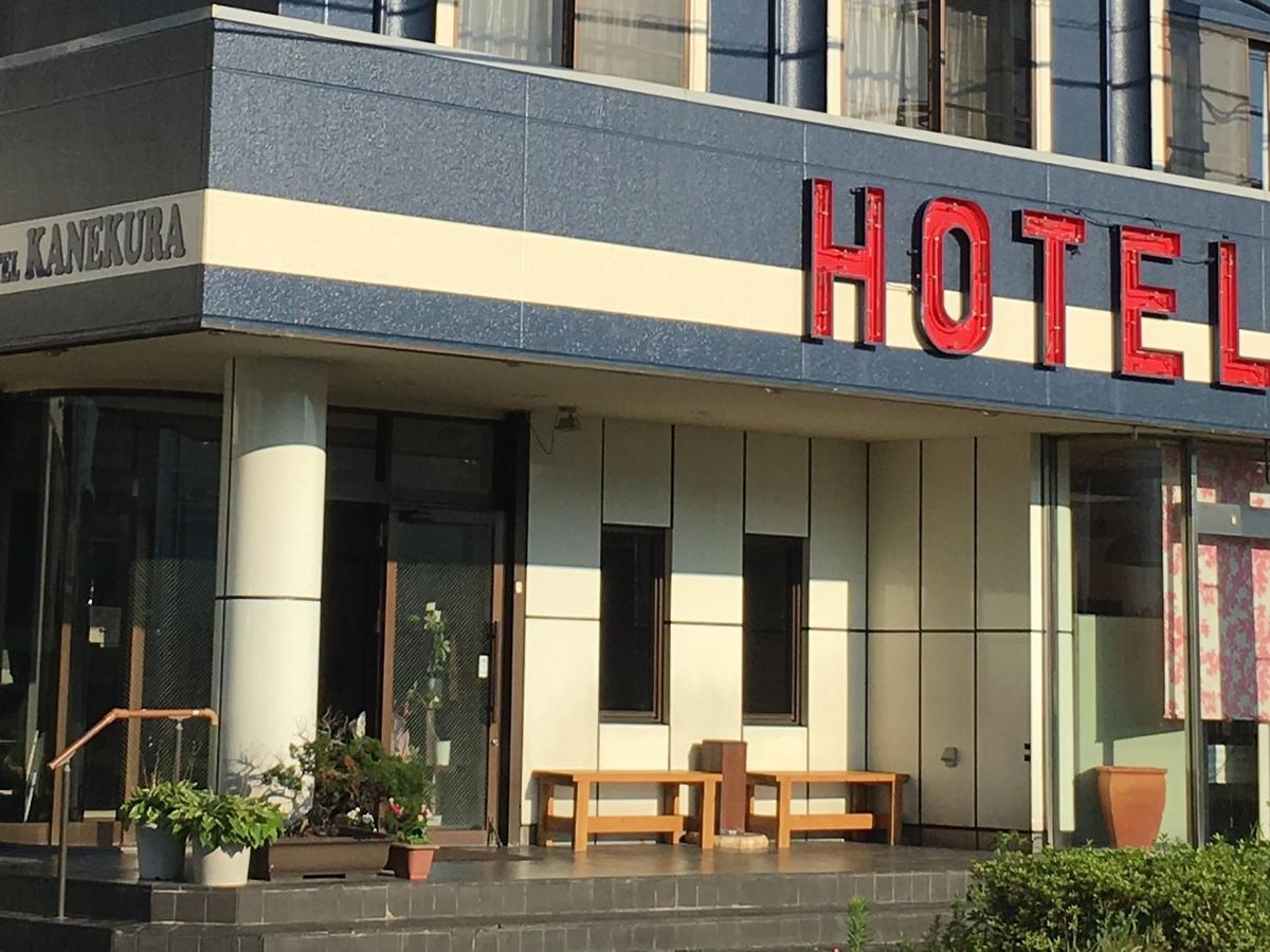 Business Hotel Kanekura Gotemba Kültér fotó