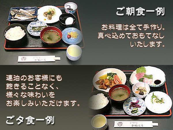 Business Hotel Kanekura Gotemba Kültér fotó
